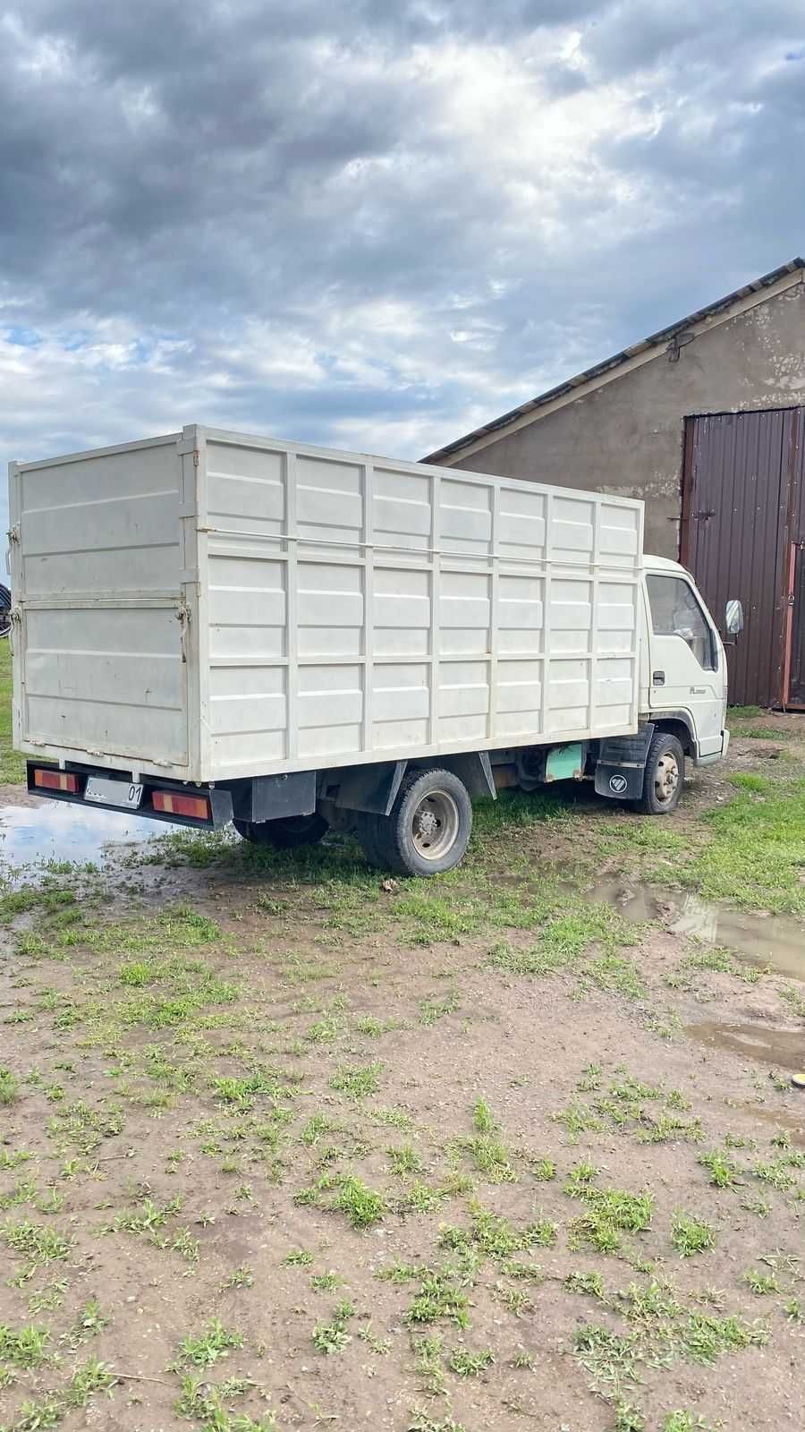 Foton продается. Фотон