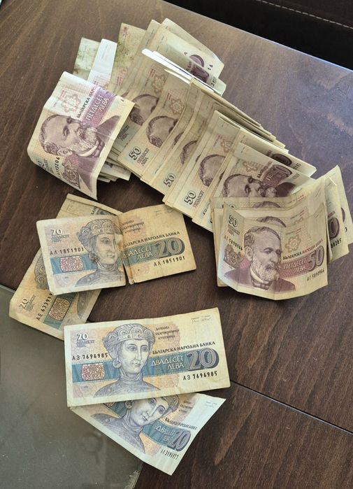 Банкноти от 1991 и 1992 години