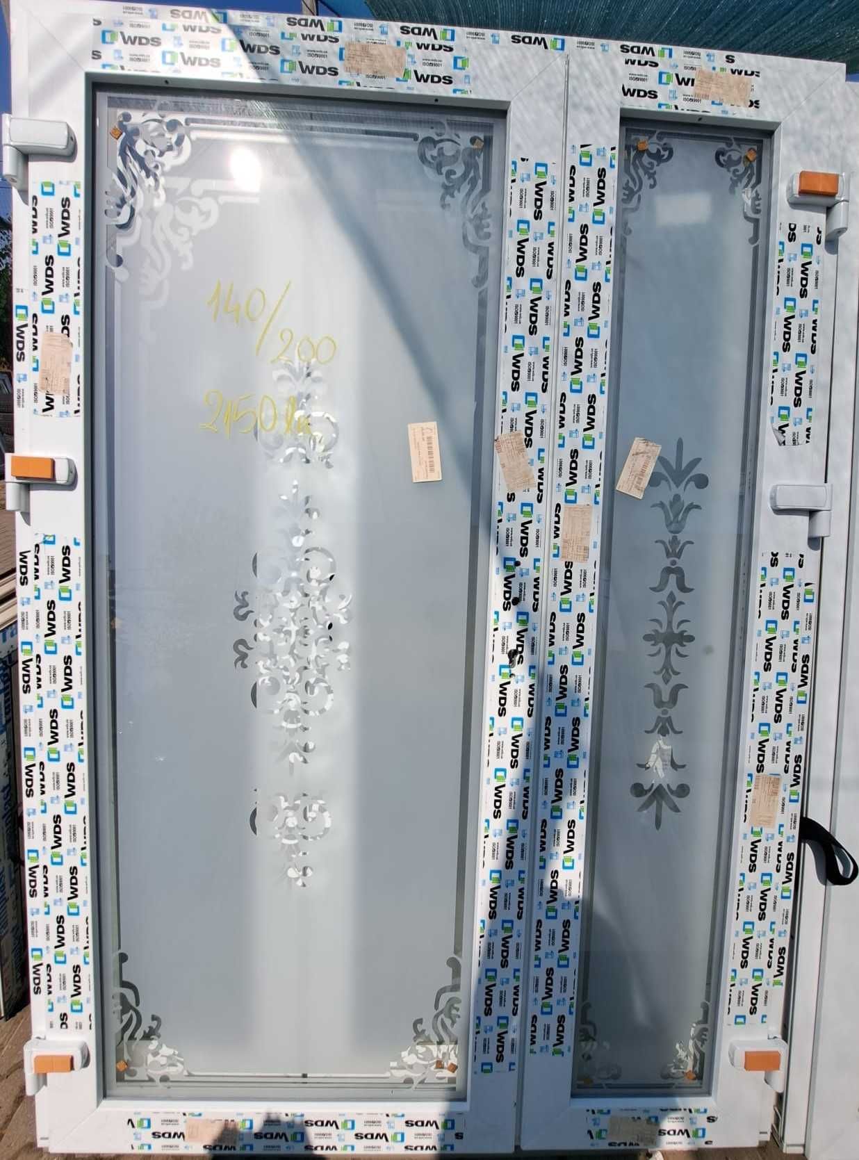 Uși duble din PVC cu sticla TERMOPAN (in stoc si pe comanda)