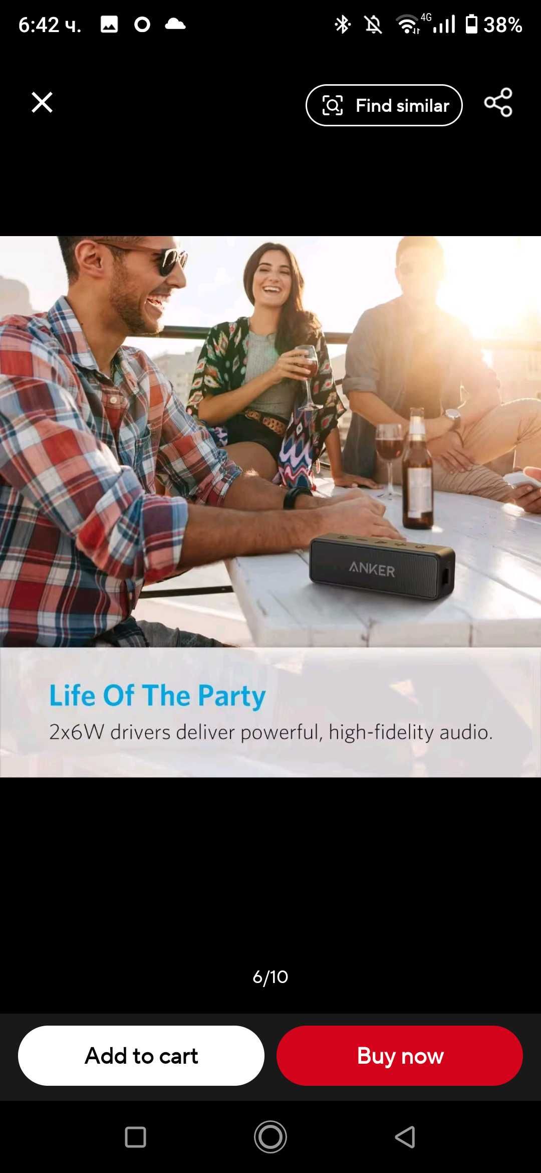 Anker soundcore 2 блутут колонка