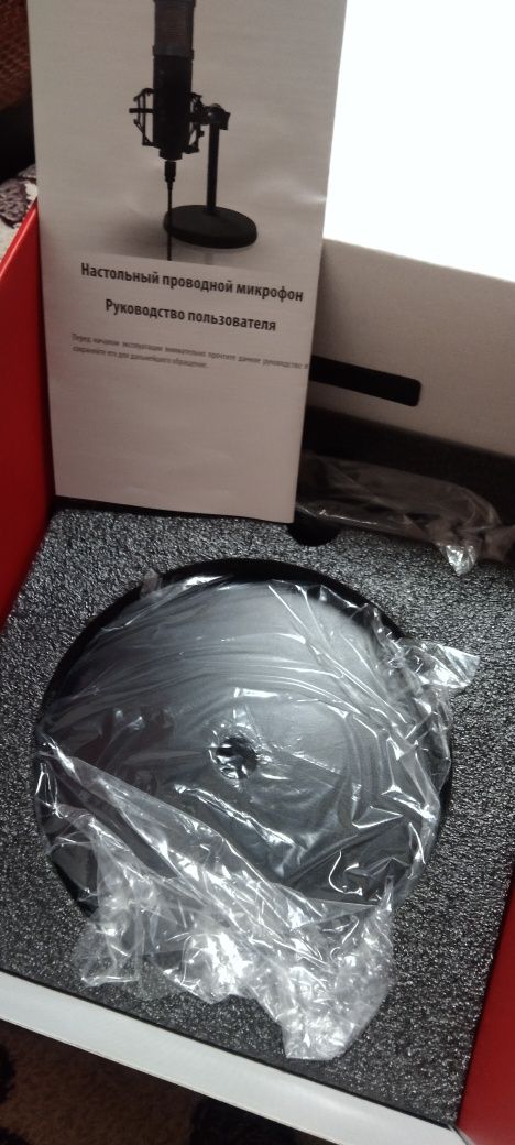 Продаю микрофон Ritmix Rdm-260 usb black