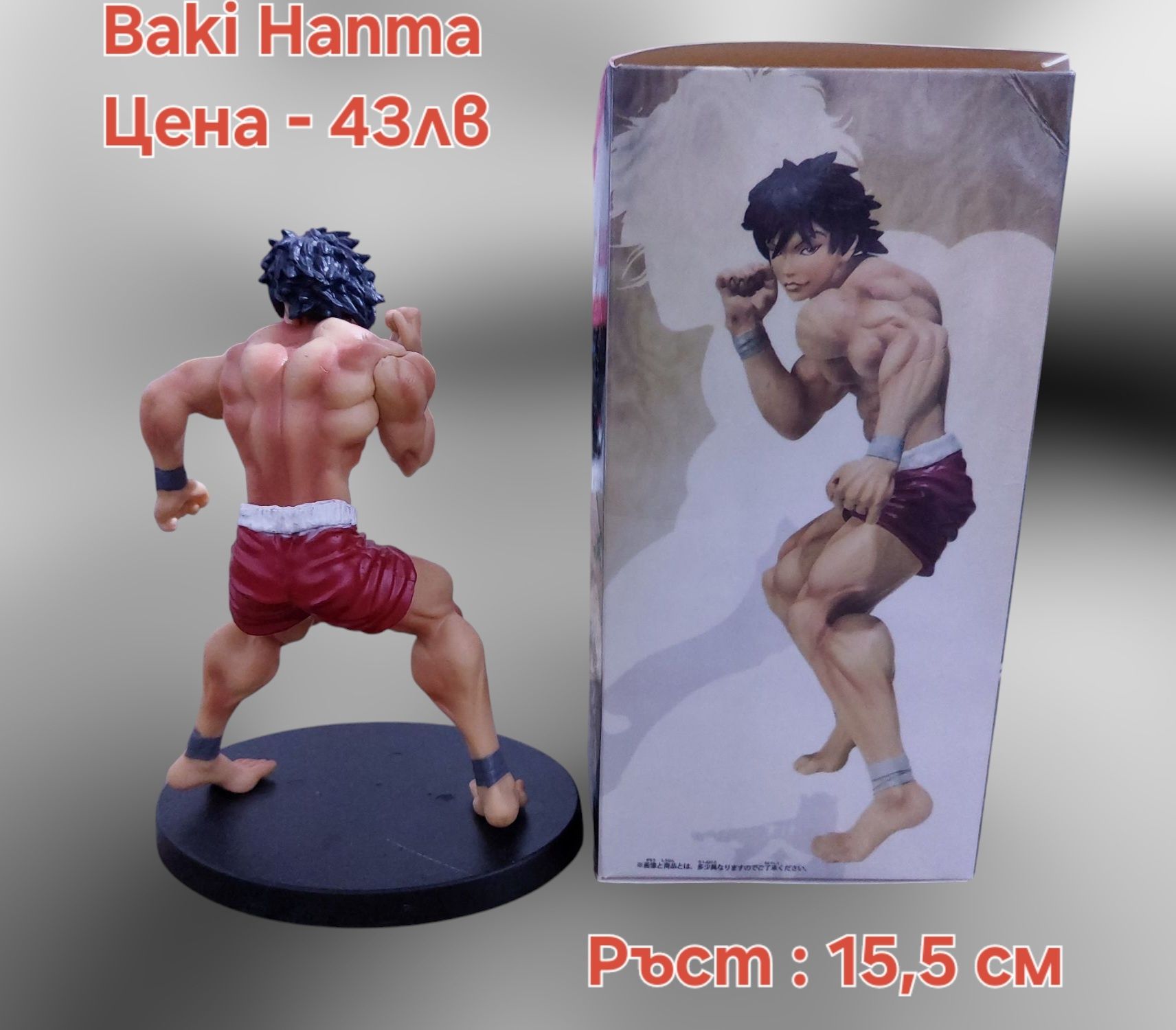 Аниме/Манга фигурки на  Baki Hanma, Yujiro, Jack, Pickle