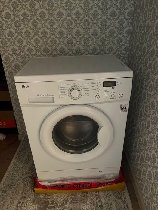 Стиральная машина