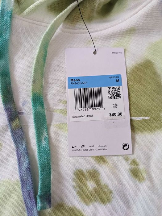 Nike Cub Ice-Dye Hoodie мъжки суичър размер М от Сащ