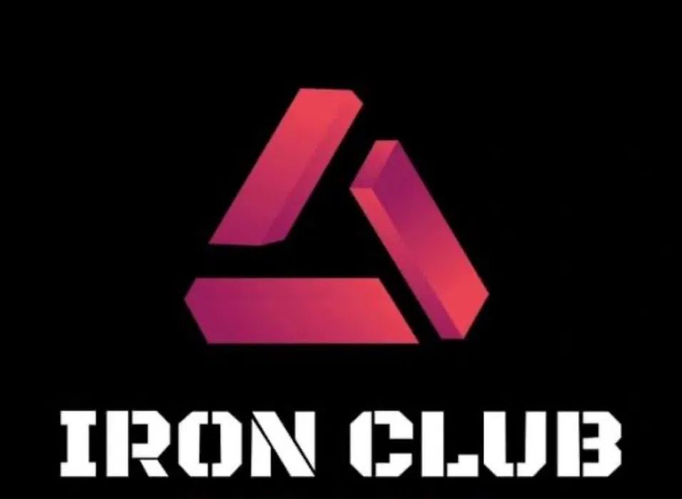 Абонемент iron club