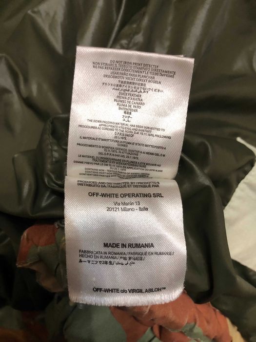 Off-White Camouflage зимнo яке M