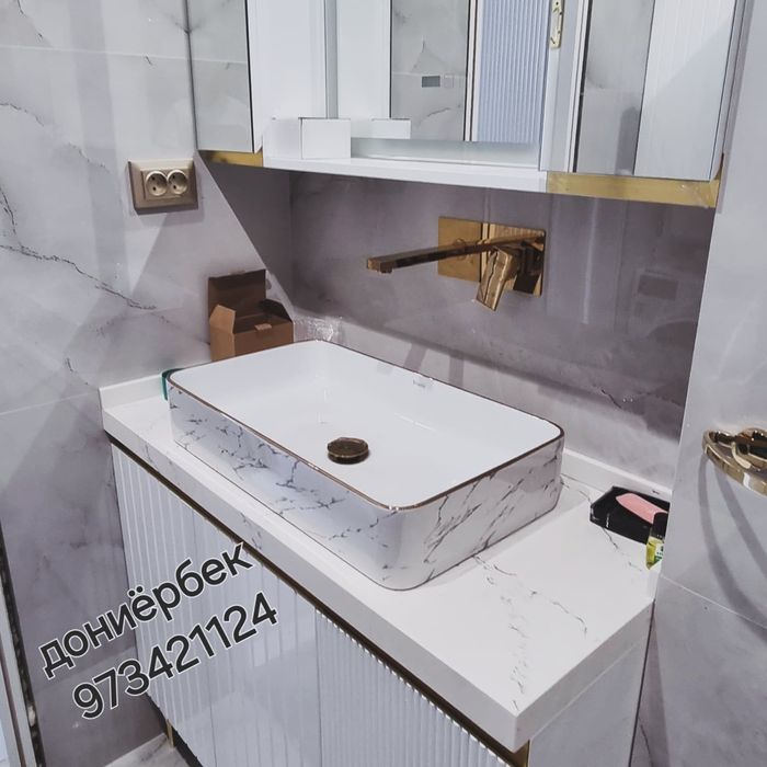 Мебель для ванной комнаты