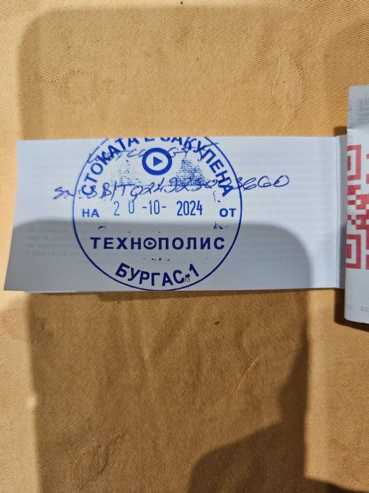 Смарт часовник HUAWEI WATCH GT 5 BLACK VLI-B19F Black