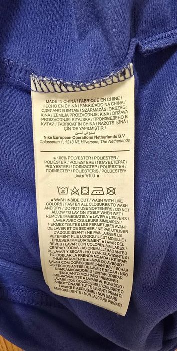 . Нова без хартиен етикет.  Nike Sportswear Men's Tracksuit.