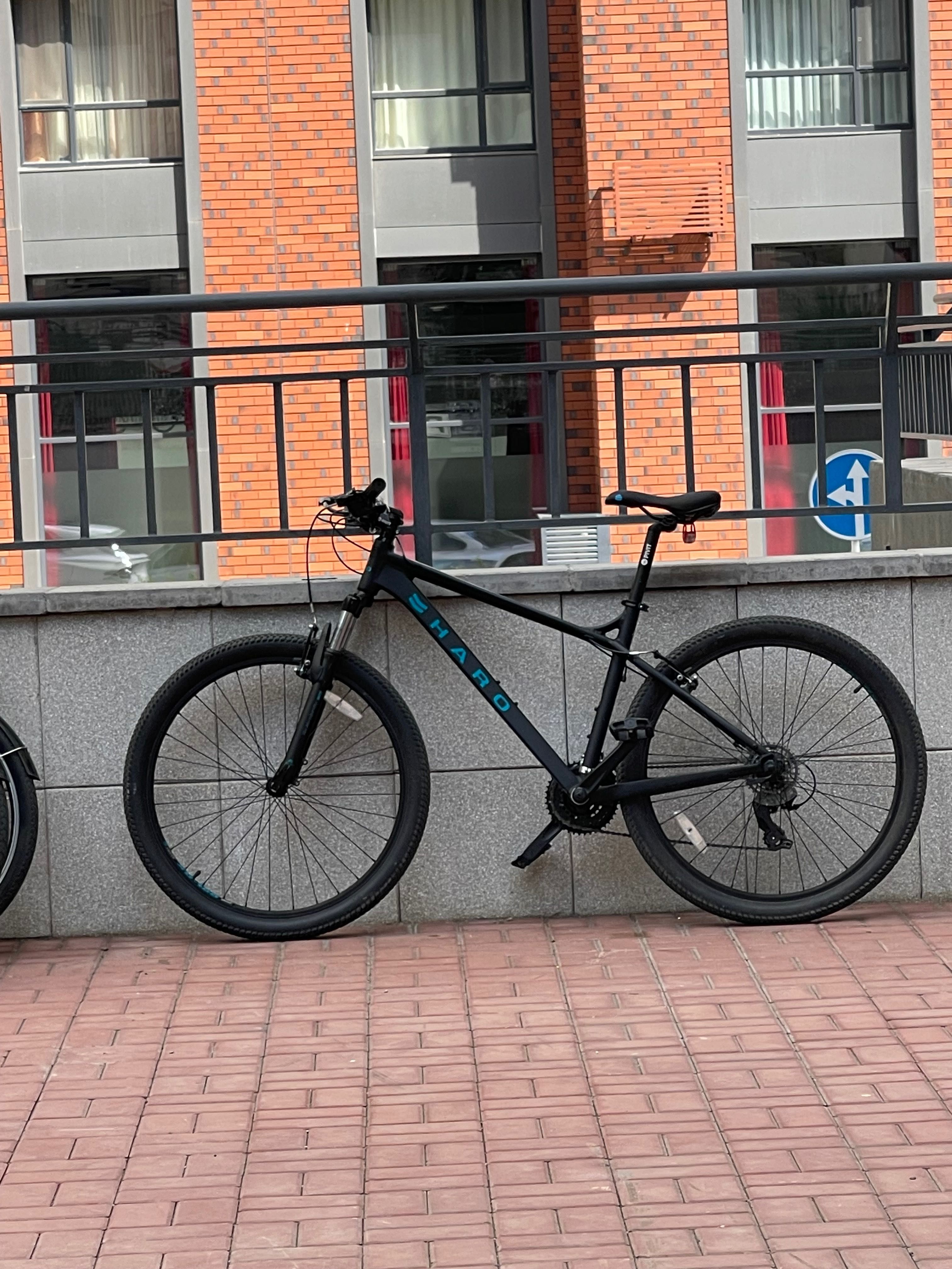 Велосипед Haro flight line one mtb