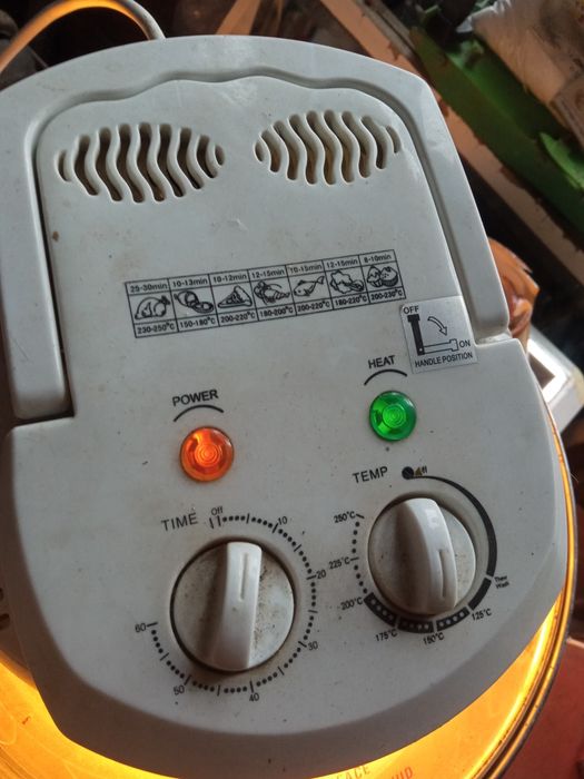 Халогенна фурна  .