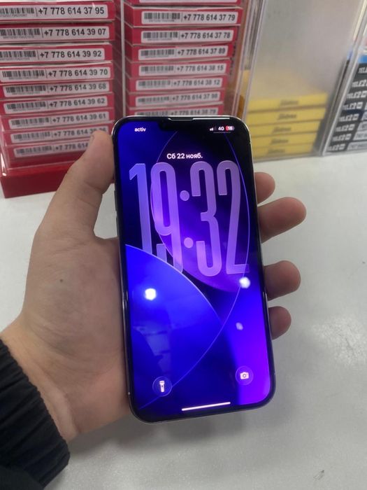 Айфон 13 Про Мах