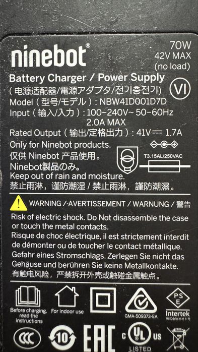 Incarcator Segway Ninebot AB.50.0010.67