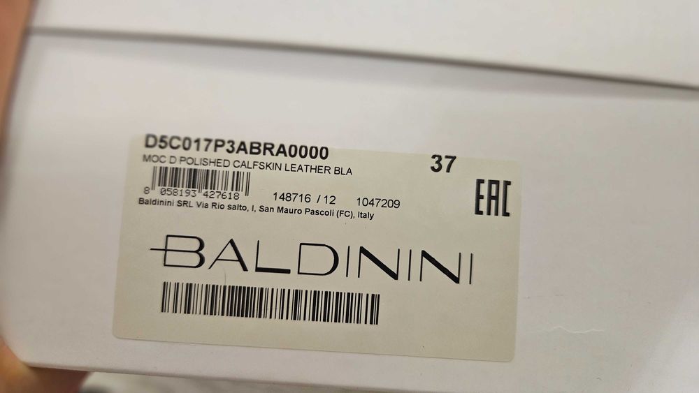 Кожени лоуфъри Baldinini