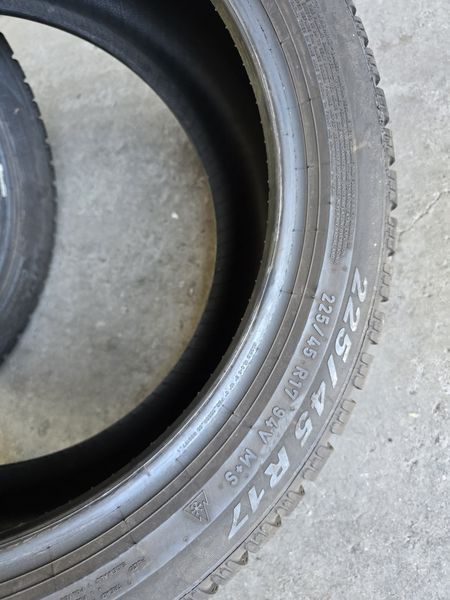 225/45/17 PIRELLI 4бр