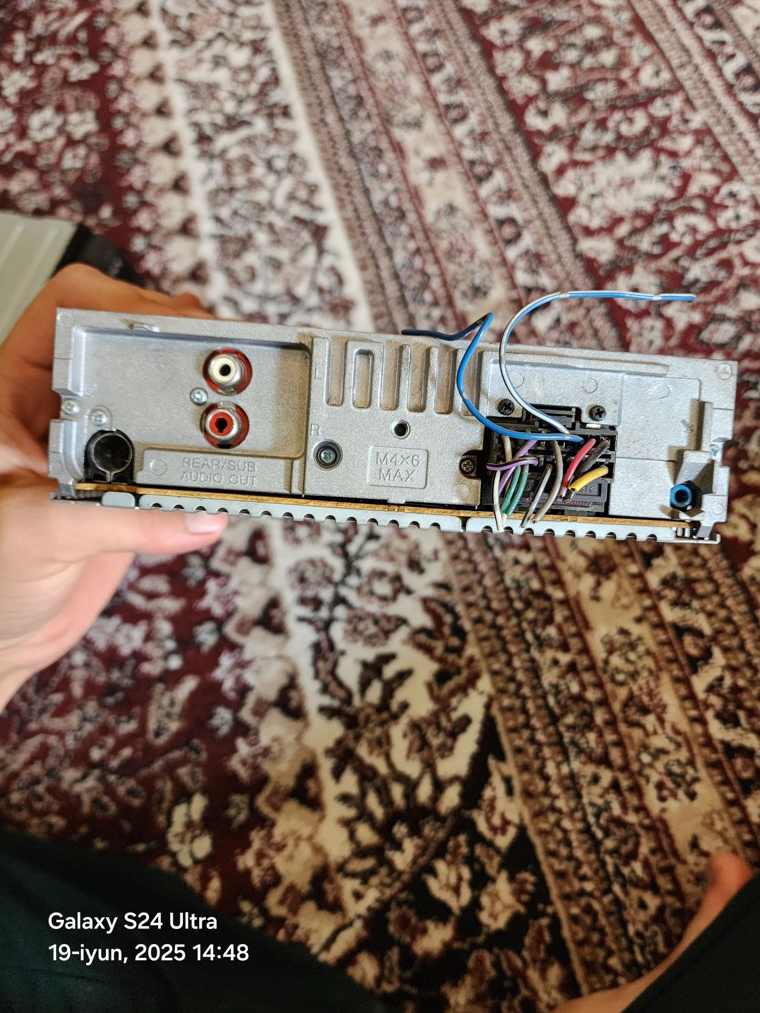 Sony CDX-GT470US
