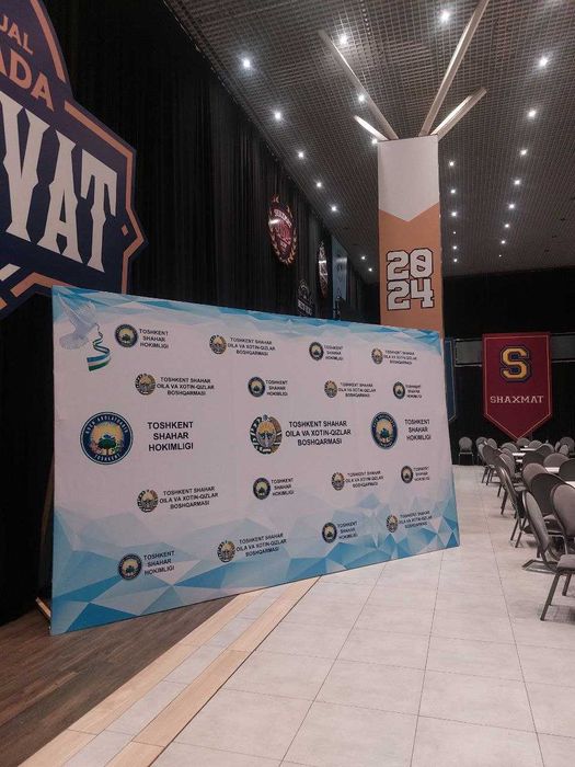 баннер печать banner pechat qilamiza
