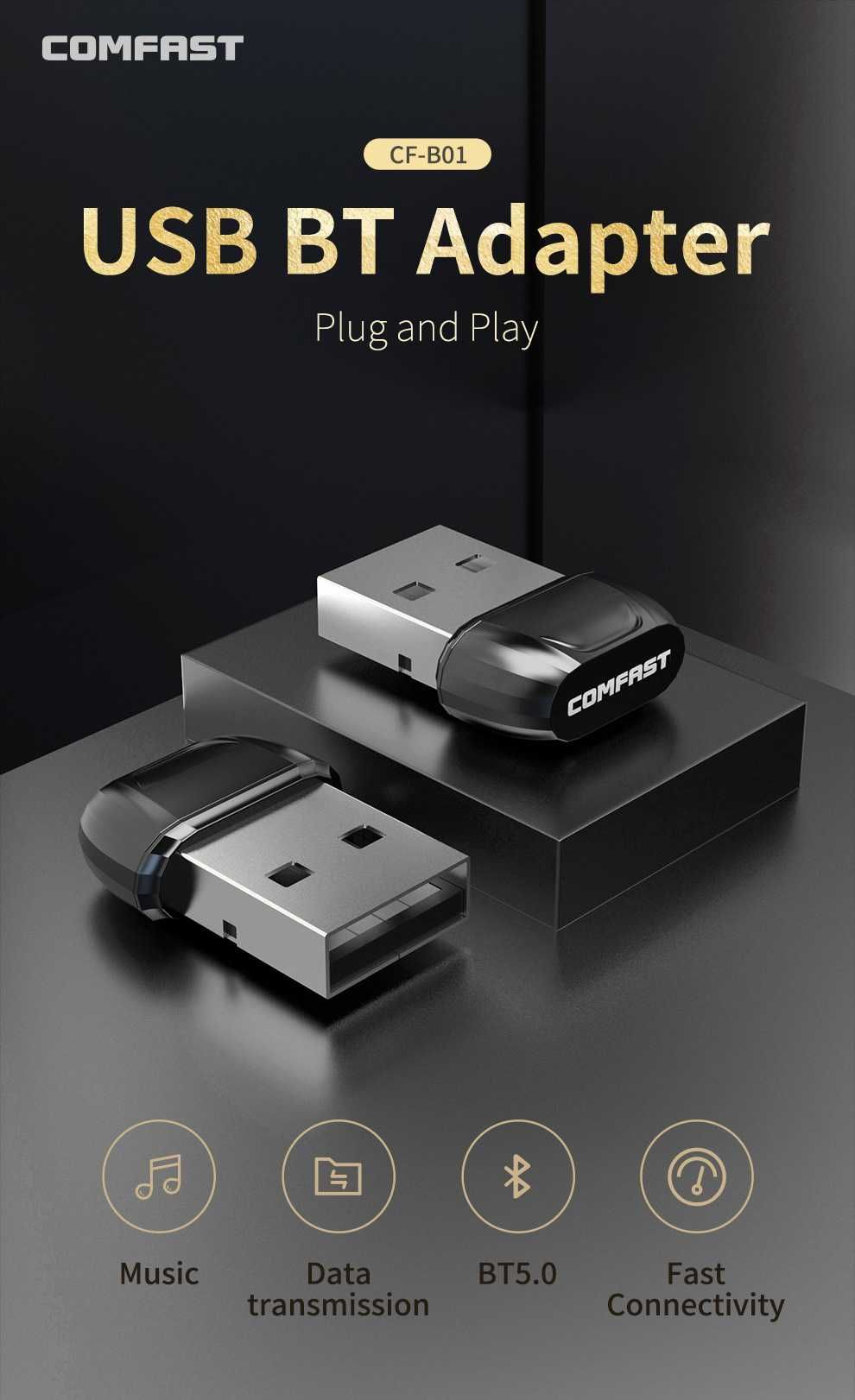 Bluetooth 5.0 USB Windows блютуз