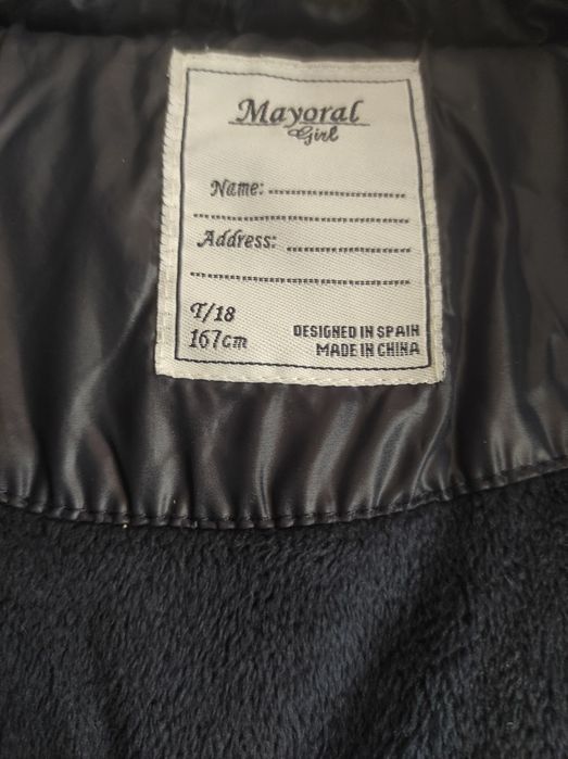 Дамско/юношеско зимно яке Майорал