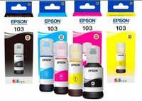 Продам краску на принтер Epson комплектом