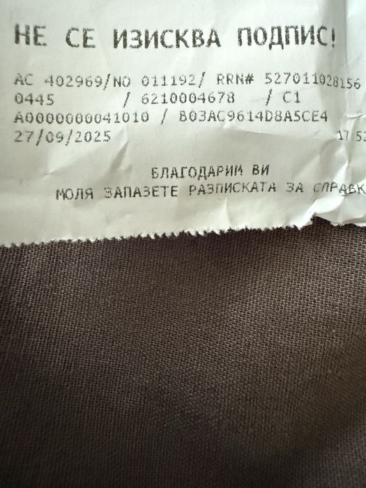 Huawei GT 6 Pro часовник