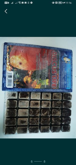 Hrana congelata de vie baby