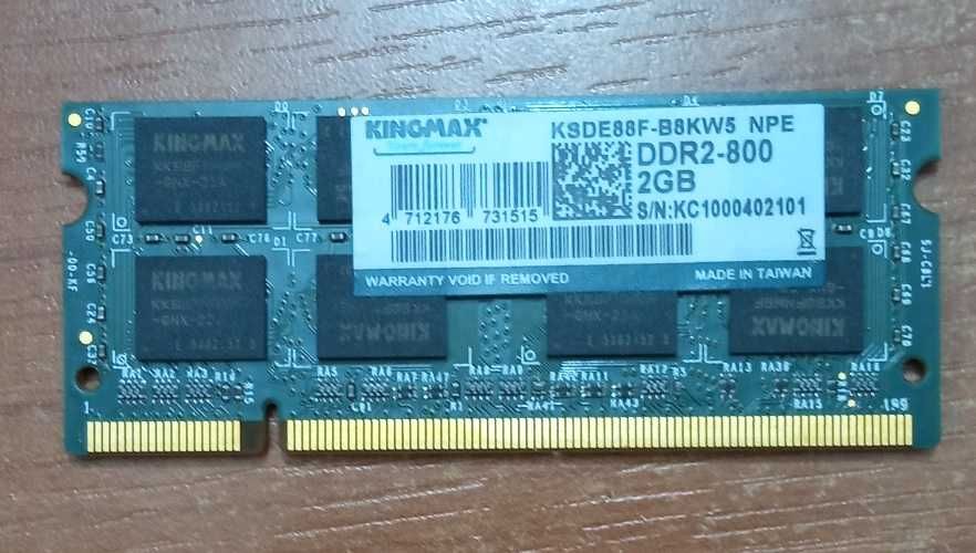 Vand Memorie Laptop 2 GB DDR2 Kingmax 800 MHz.