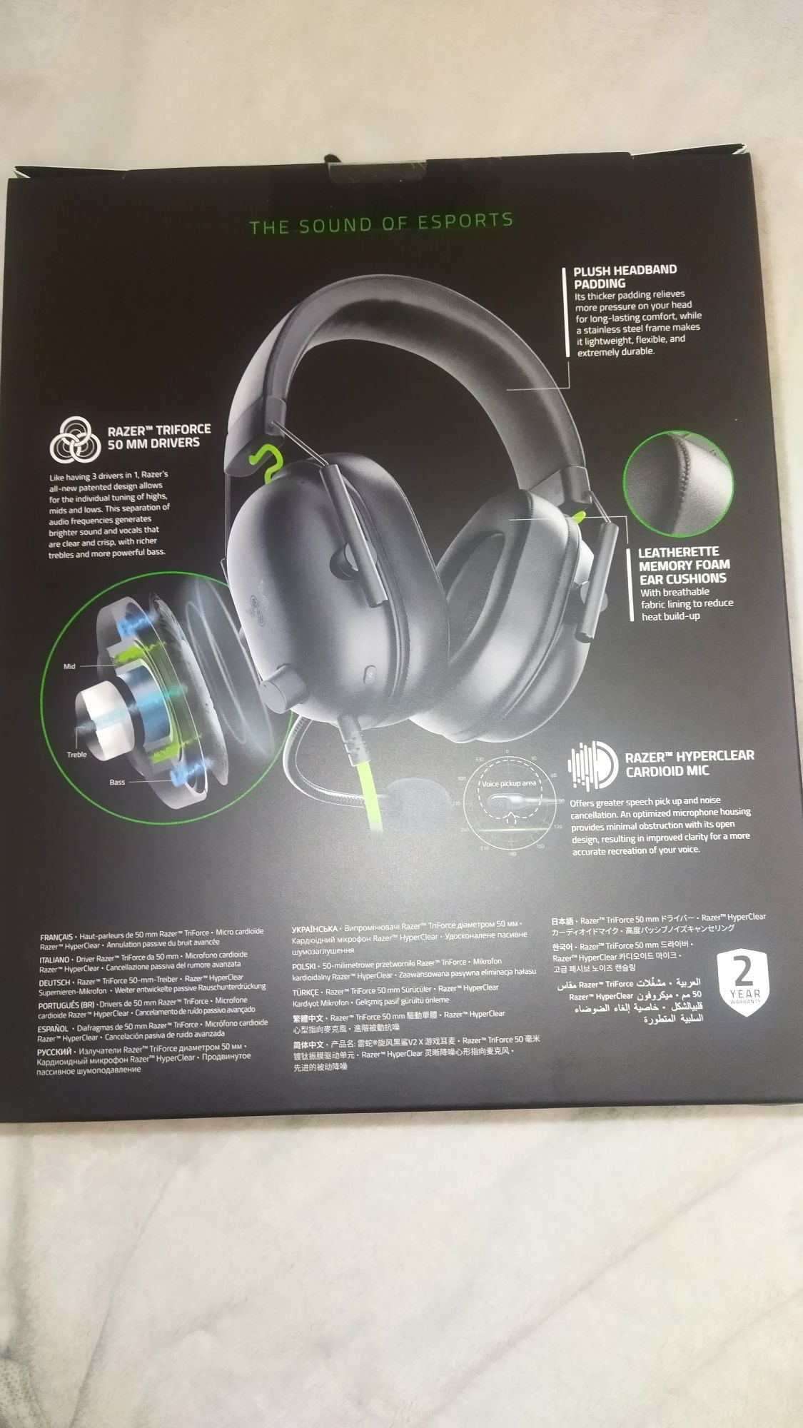 Razer Blackshark V2 X гейминг слушалки