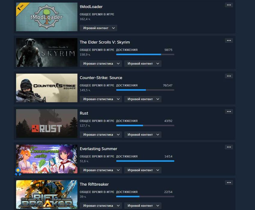 ArmagedonStore | Продаю аккаунт Стим с играми:CS 2 prime, Rust, Gta5