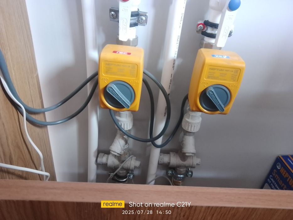 Сантехник устаси