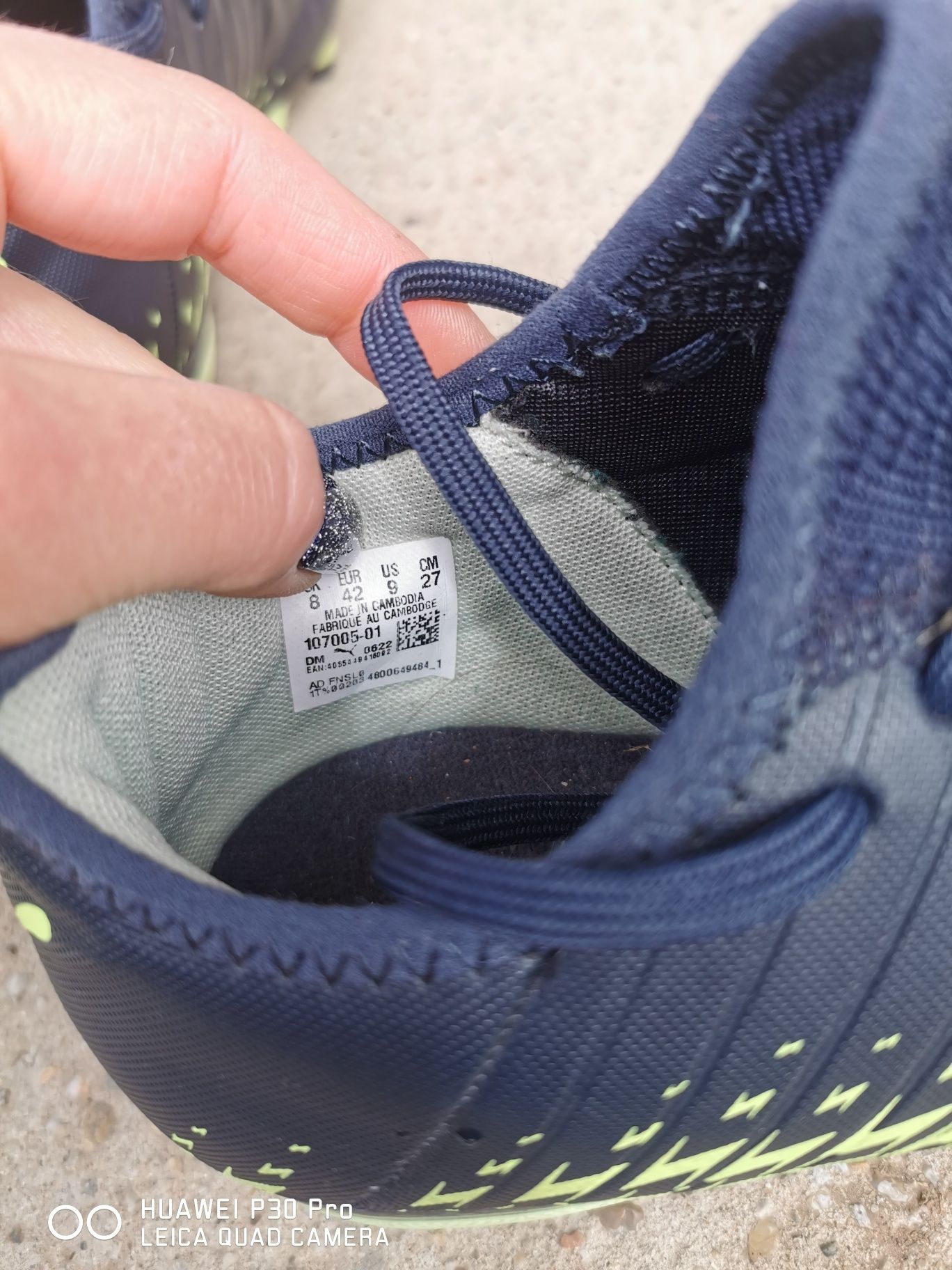 Бутонки Puma 42 номер