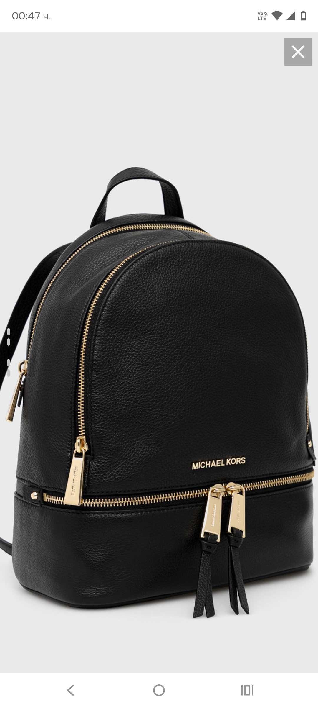 Michael Kors раница кожа
