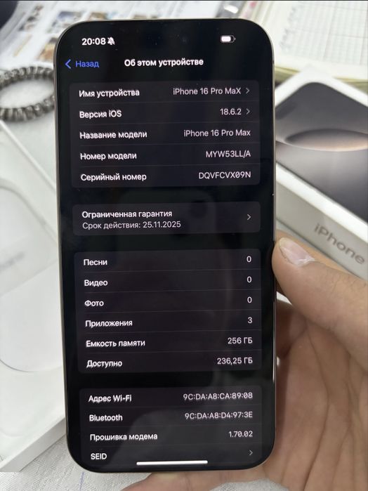 Iphone 16 pro max LLA Sotiladi  varinatga nasiya savdoga beriladi