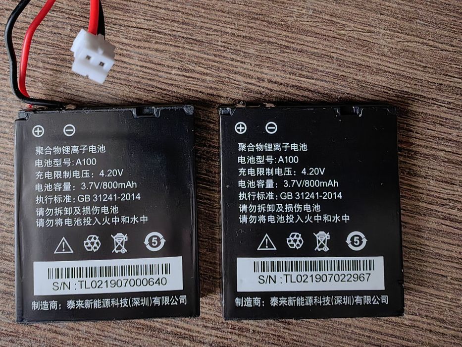 Аккумуляторы батарейки  3.7v 800mah на Play Station