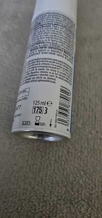 Cicatridina spray, 125 ml, Farma-Derma