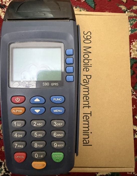 Terminal aparat kam ishlatilgan