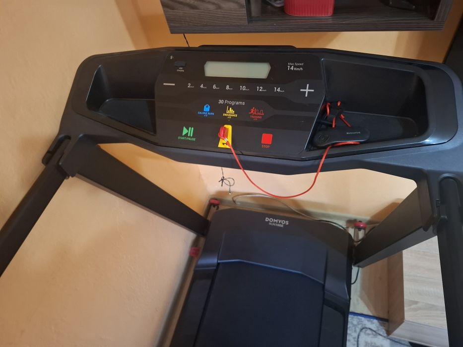 Пътека за бягане