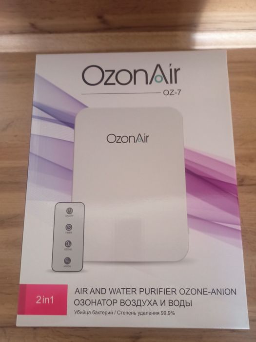 Озонатор воздуха и воды
