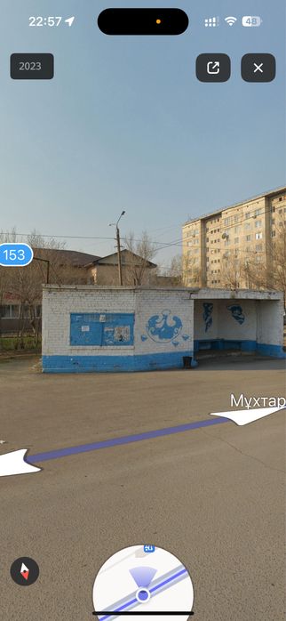 Павильон остановка