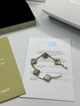 Brățară Van Cleef & Arpels Gold 750 Gray Pearl