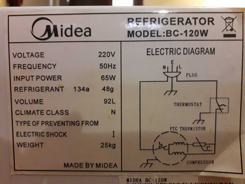Продавам Хладилник МИДЕЯ 92 L