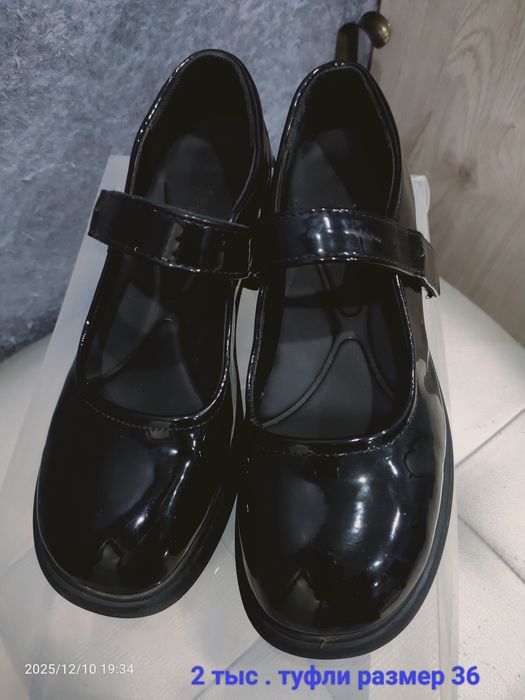 Продам обувь в хорошем состоянии!!