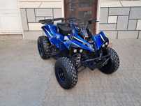‼️Atv 125cm³ Kxd Moto Renegade‼️