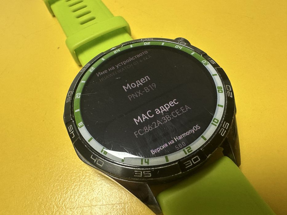 Смарт часовник Huawei Watch GT 4, 46 мм