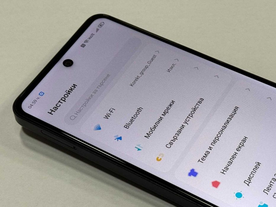 UG Phone U25 5G 256GB