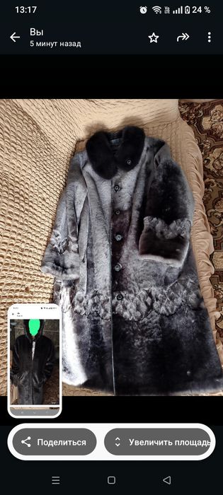 Продам новые шубы