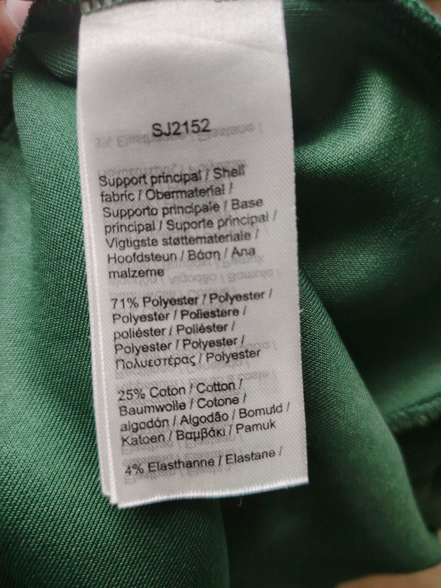 Lacoste sweatshirt оригинален