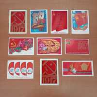 Винтажные открытки  с Днем Великого Октября и Советской Армии