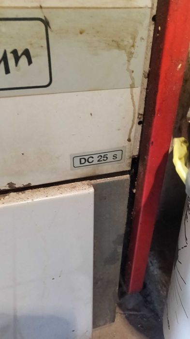 Котел Atmos DC25