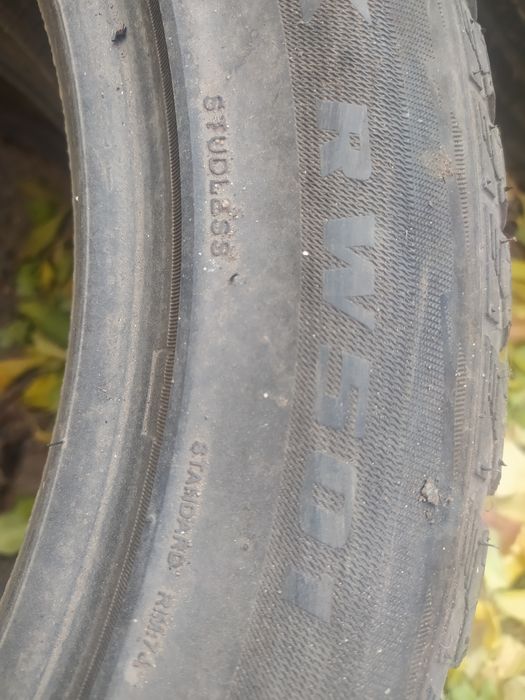 Продается шины буу